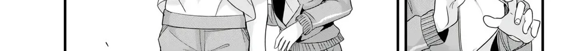 When Trying to Get Back at the Hometown Bullies, Another Battle Began Chapter 15.2 page 2 - 