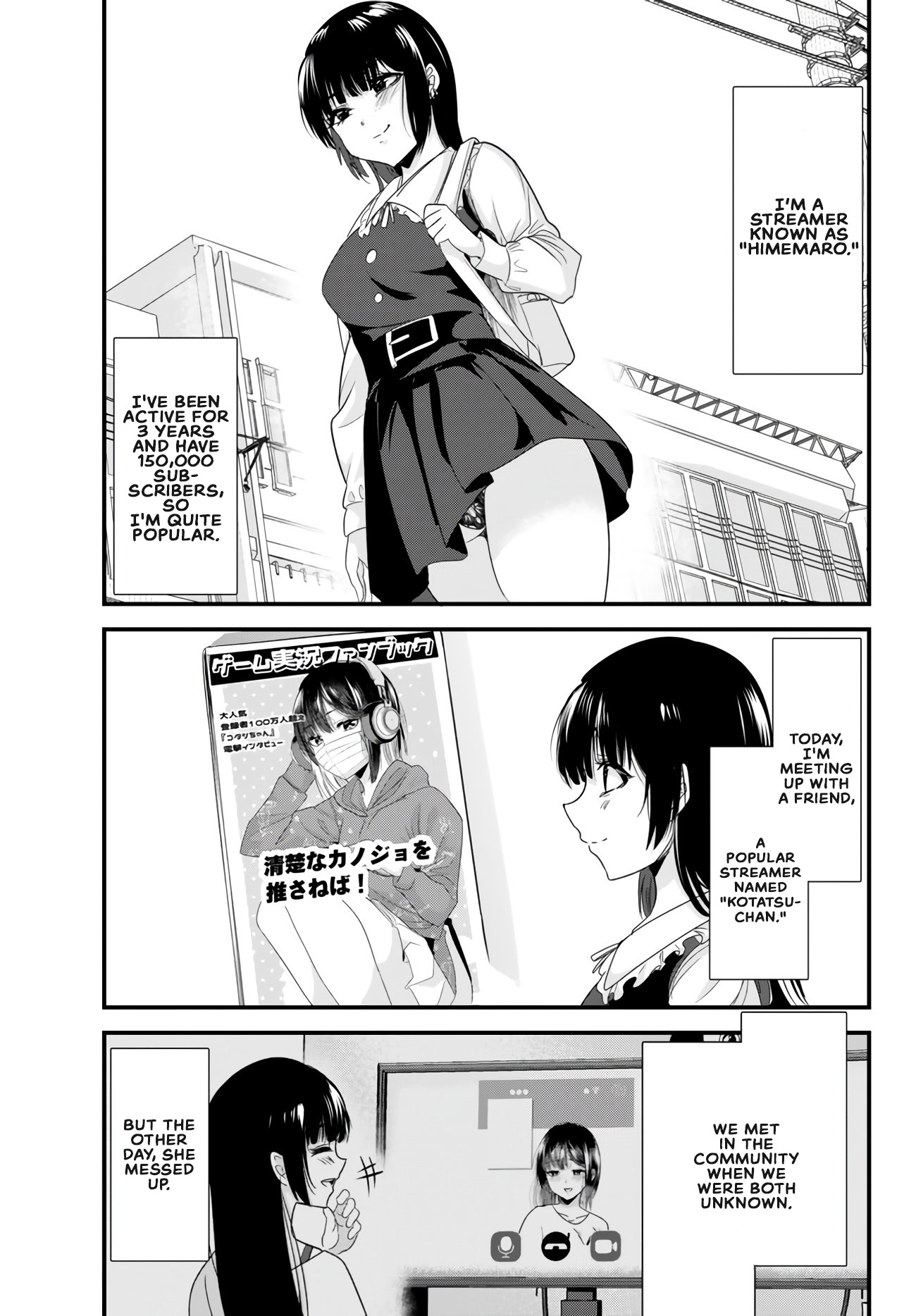 When Trying to Get Back at the Hometown Bullies, Another Battle Began Chapter 16.1 page 1 - 