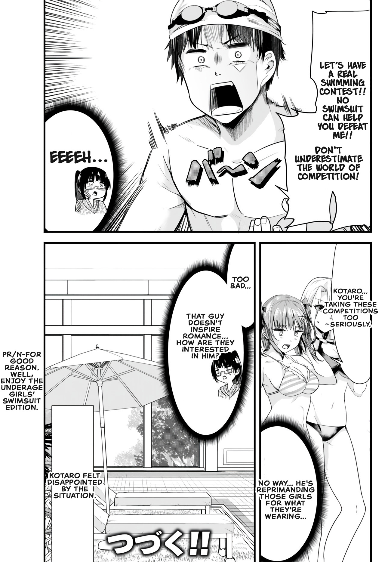 When Trying to Get Back at the Hometown Bullies, Another Battle Began Chapter 16.1 page 13 - 