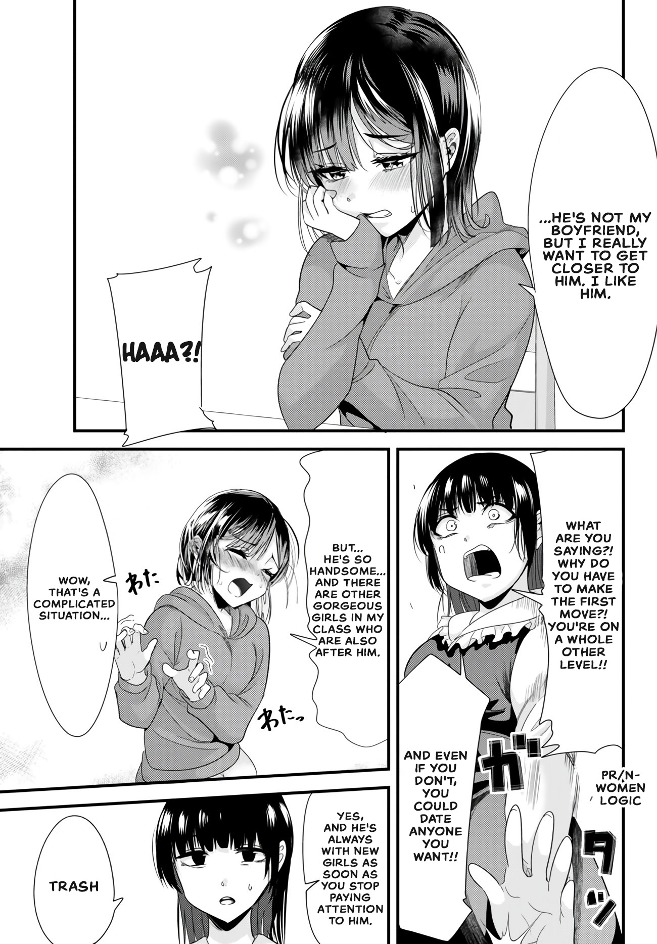 When Trying to Get Back at the Hometown Bullies, Another Battle Began Chapter 16.1 page 5 - 