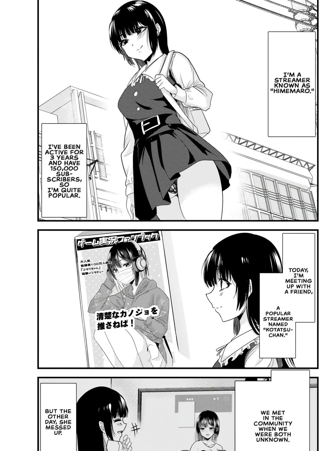 When Trying to Get Back at the Hometown Bullies, Another Battle Began Chapter 16 page 1 - 