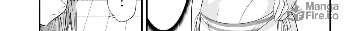 When Trying to Get Back at the Hometown Bullies, Another Battle Began Chapter 16 page 18 - 