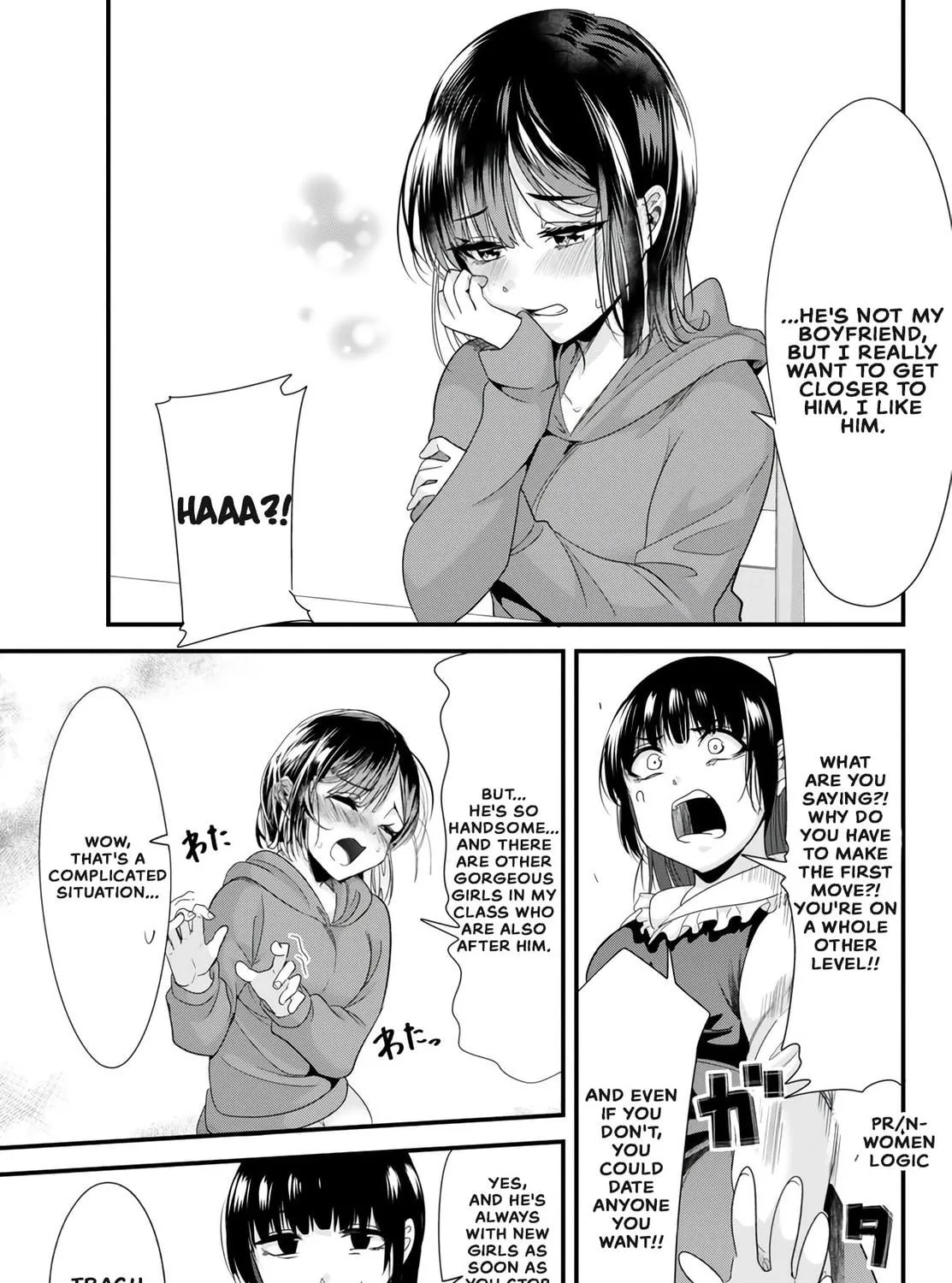 When Trying to Get Back at the Hometown Bullies, Another Battle Began Chapter 16 page 9 - 