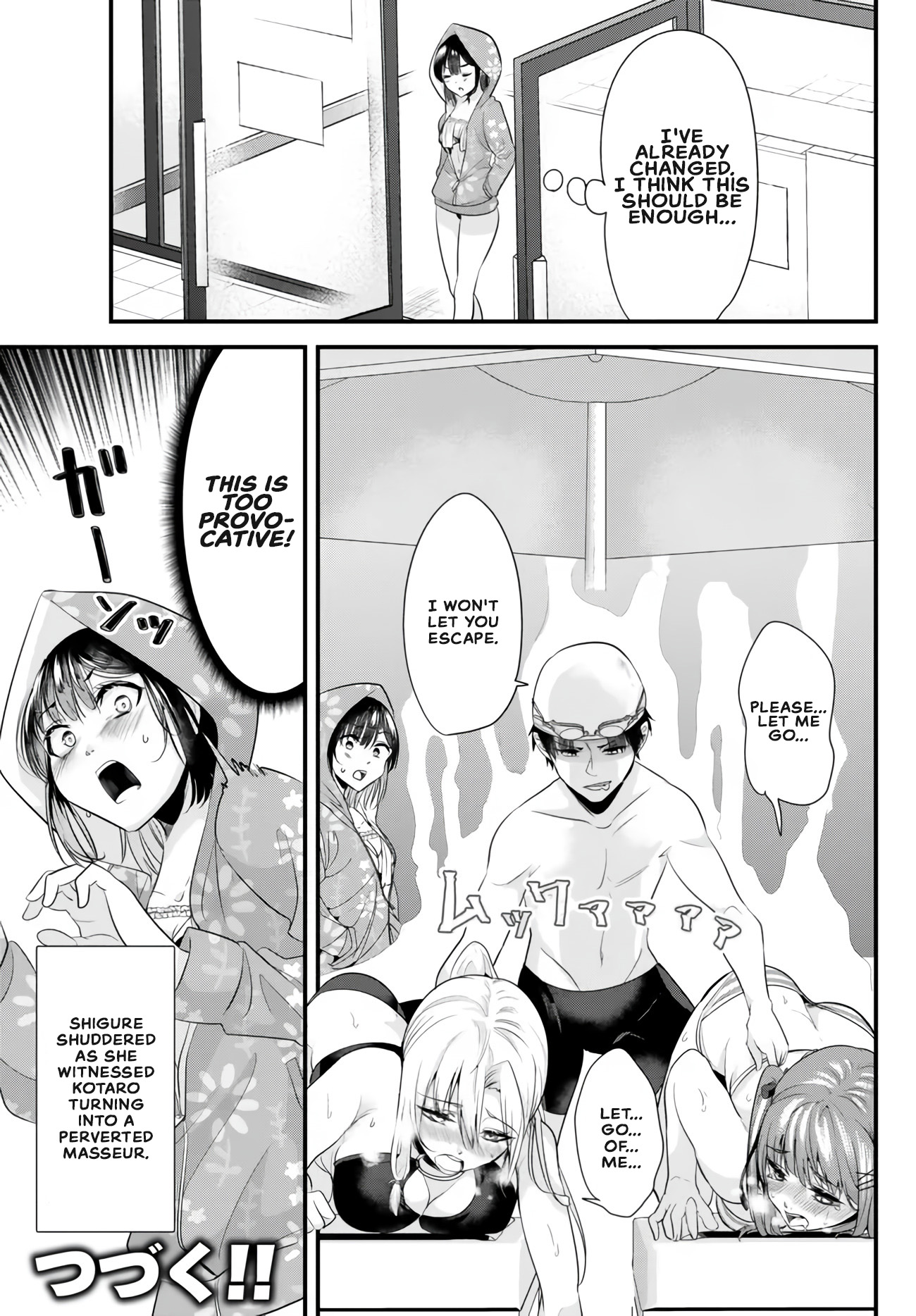When Trying to Get Back at the Hometown Bullies, Another Battle Began Chapter 17.1 page 13 - 