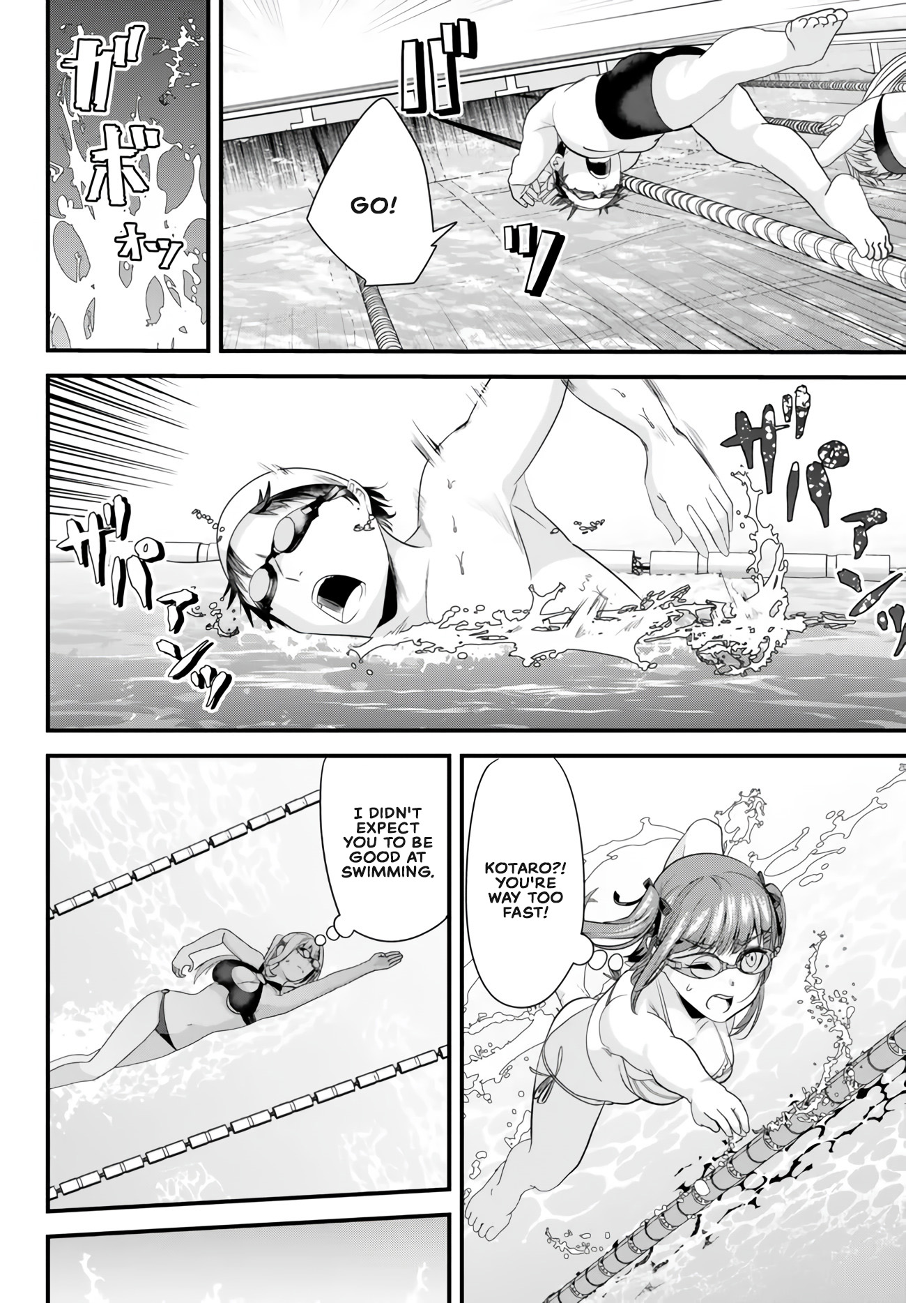 When Trying to Get Back at the Hometown Bullies, Another Battle Began Chapter 17.1 page 6 - 