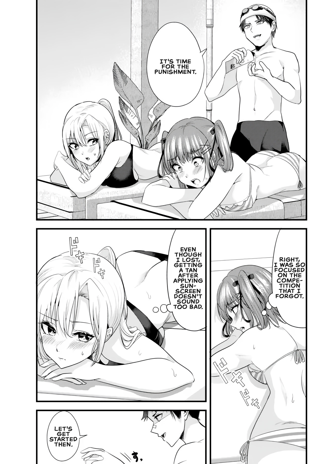 When Trying to Get Back at the Hometown Bullies, Another Battle Began Chapter 17.1 page 9 - 