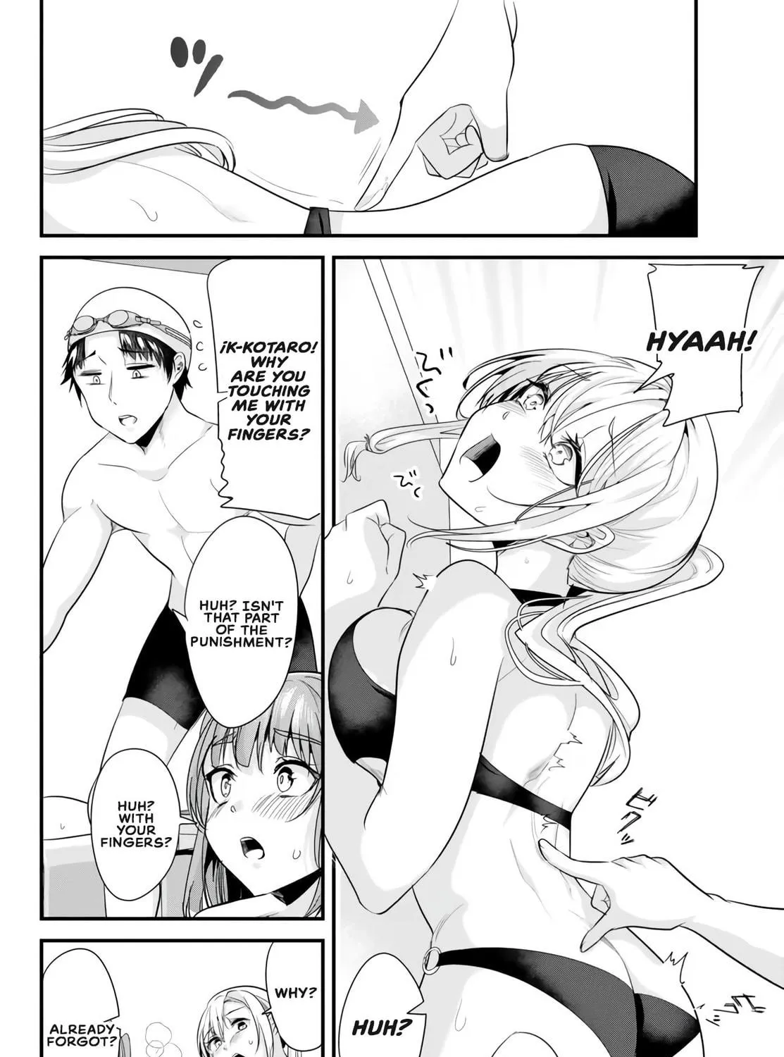 When Trying to Get Back at the Hometown Bullies, Another Battle Began Chapter 17 page 19 - 