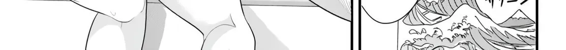 When Trying to Get Back at the Hometown Bullies, Another Battle Began Chapter 17 page 22 - 