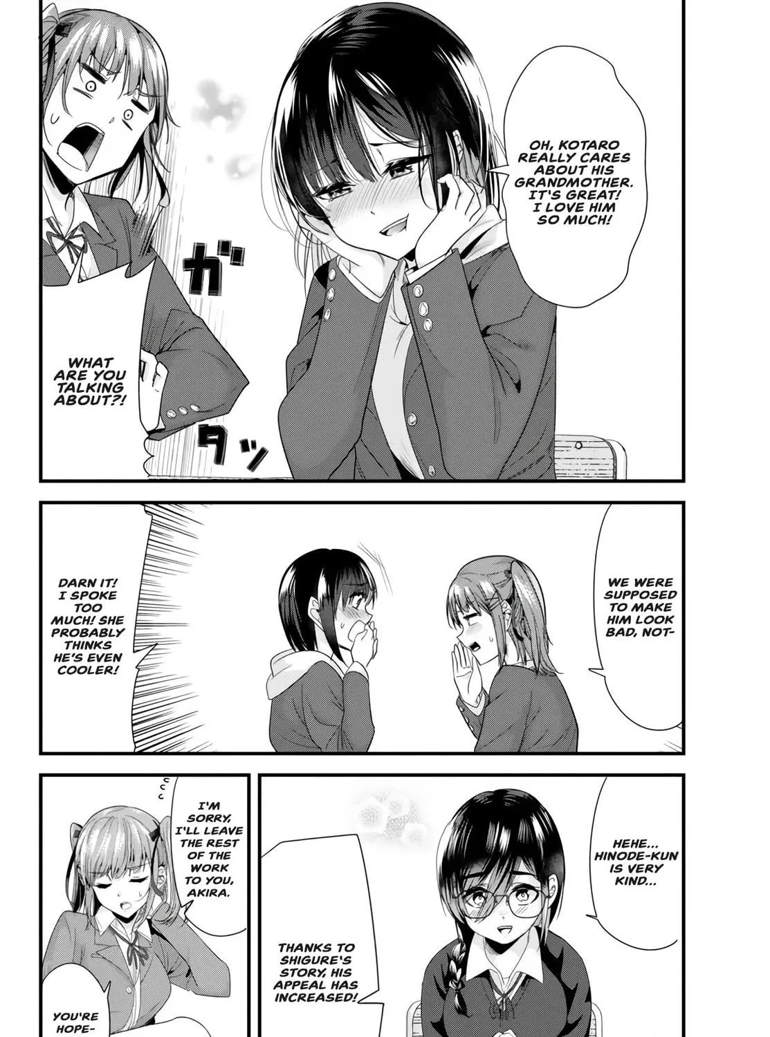 When Trying to Get Back at the Hometown Bullies, Another Battle Began Chapter 19.1 page 11 - 