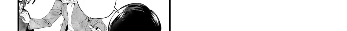 When Trying to Get Back at the Hometown Bullies, Another Battle Began Chapter 19.1 page 16 - 