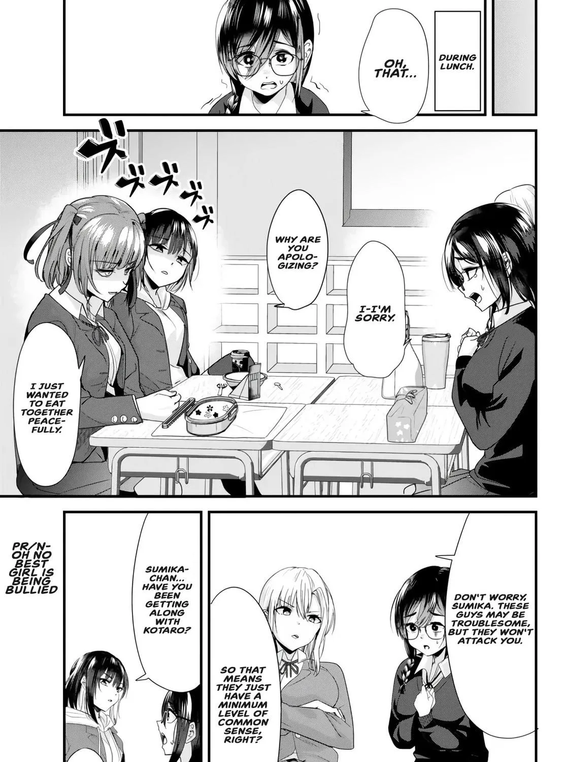 When Trying to Get Back at the Hometown Bullies, Another Battle Began Chapter 19.1 page 5 - 