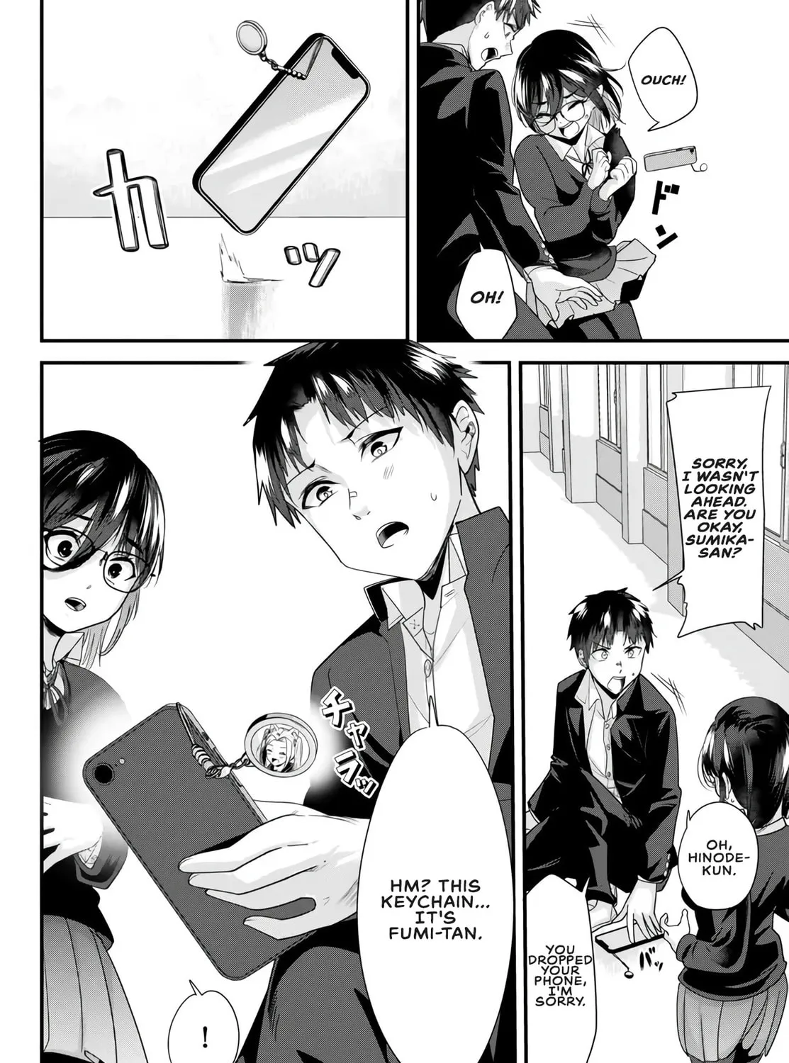 When Trying to Get Back at the Hometown Bullies, Another Battle Began Chapter 19.2 page 15 - 