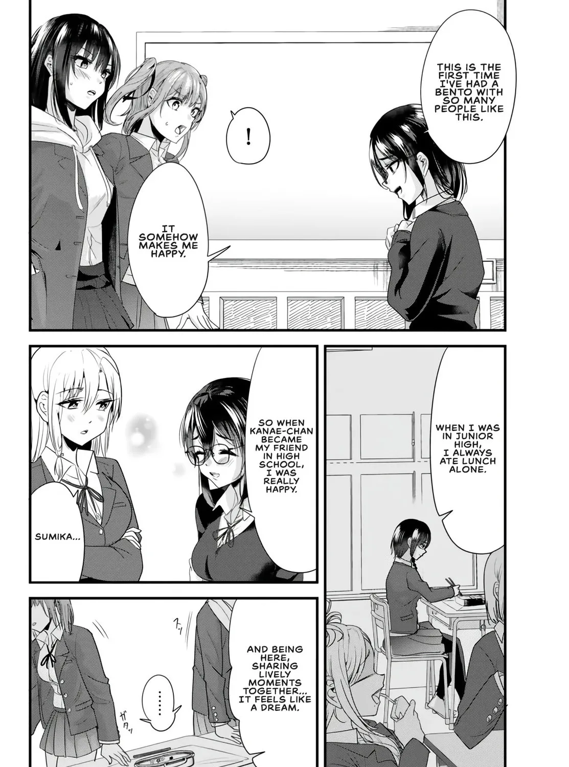 When Trying to Get Back at the Hometown Bullies, Another Battle Began Chapter 19.2 page 3 - 