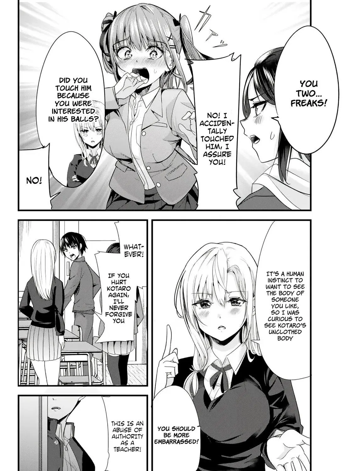 When Trying to Get Back at the Hometown Bullies, Another Battle Began Chapter 2 page 11 - 