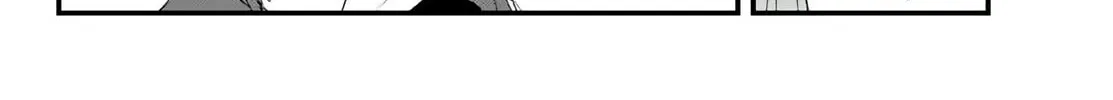 When Trying to Get Back at the Hometown Bullies, Another Battle Began Chapter 2 page 28 - 