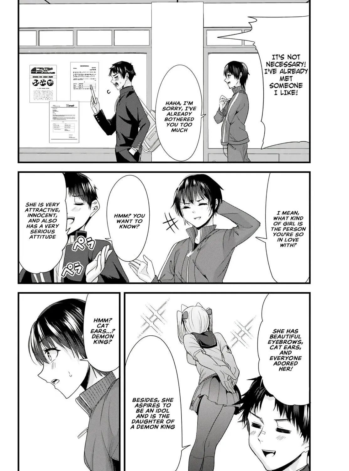 When Trying to Get Back at the Hometown Bullies, Another Battle Began Chapter 2 page 35 - 