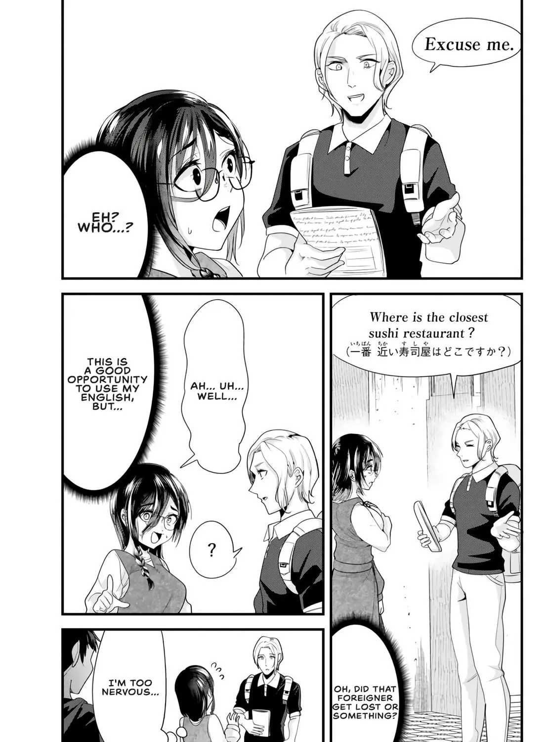 When Trying to Get Back at the Hometown Bullies, Another Battle Began Chapter 20.1 page 13 - 