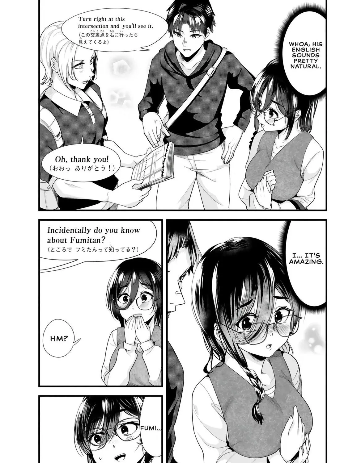 When Trying to Get Back at the Hometown Bullies, Another Battle Began Chapter 20.1 page 17 - 