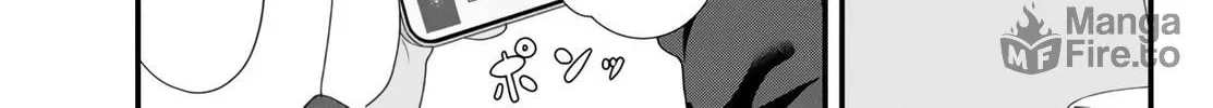 When Trying to Get Back at the Hometown Bullies, Another Battle Began Chapter 20.2 page 6 - 