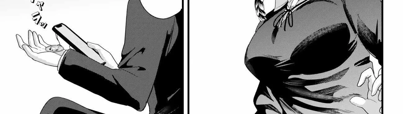 When Trying to Get Back at the Hometown Bullies, Another Battle Began Chapter 20 page 2 - 