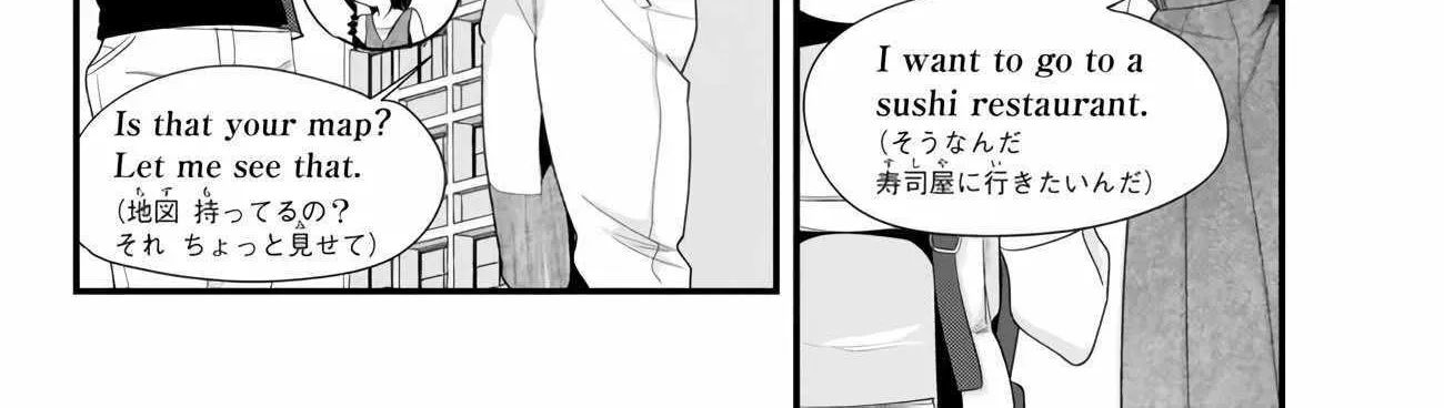 When Trying to Get Back at the Hometown Bullies, Another Battle Began Chapter 20 page 16 - 
