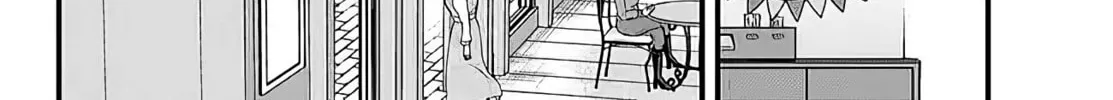 When Trying to Get Back at the Hometown Bullies, Another Battle Began Chapter 21 page 16 - 