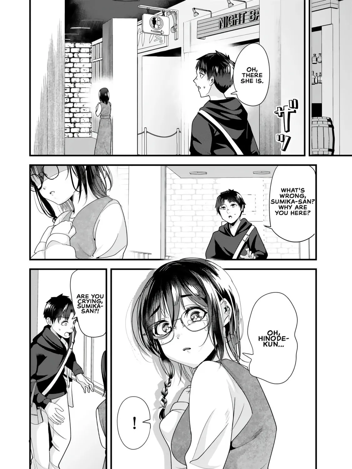 When Trying to Get Back at the Hometown Bullies, Another Battle Began Chapter 22.1 page 7 - 