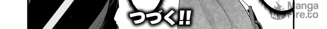 When Trying to Get Back at the Hometown Bullies, Another Battle Began Chapter 22.2 page 24 - 