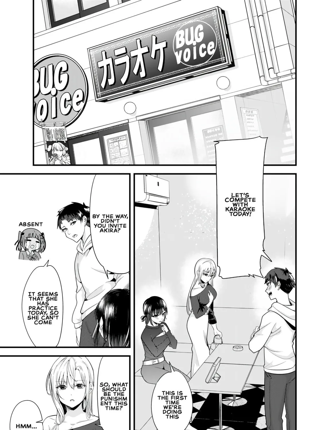 When Trying to Get Back at the Hometown Bullies, Another Battle Began Chapter 23.1 page 1 - 