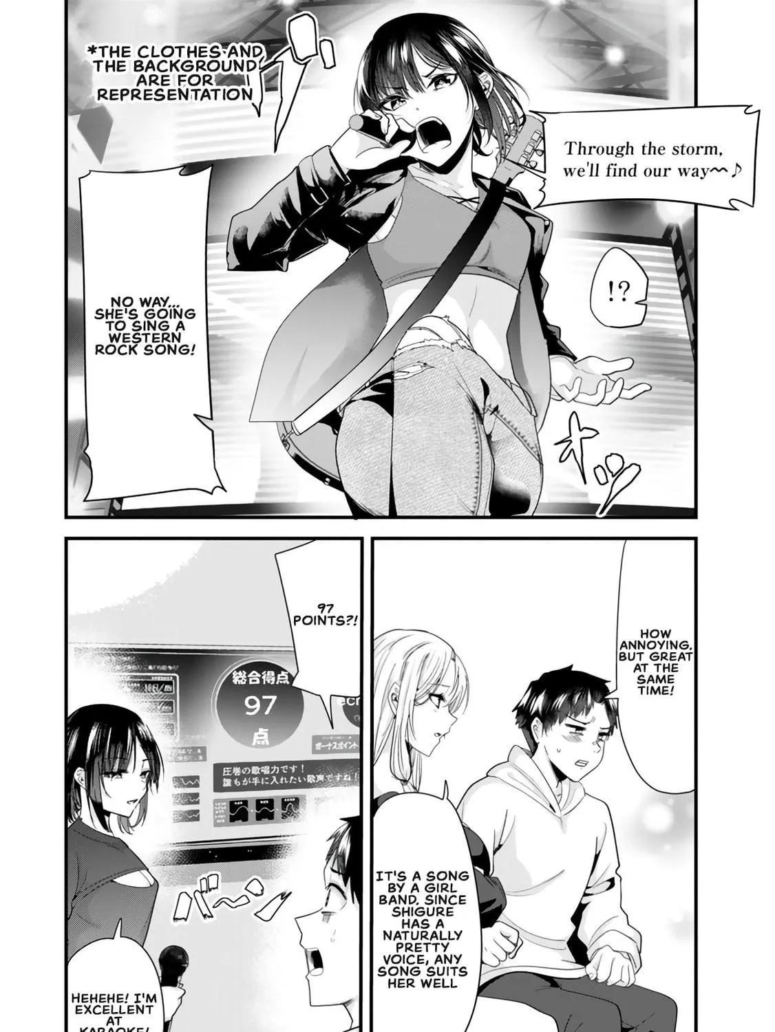 When Trying to Get Back at the Hometown Bullies, Another Battle Began Chapter 23.1 page 11 - 