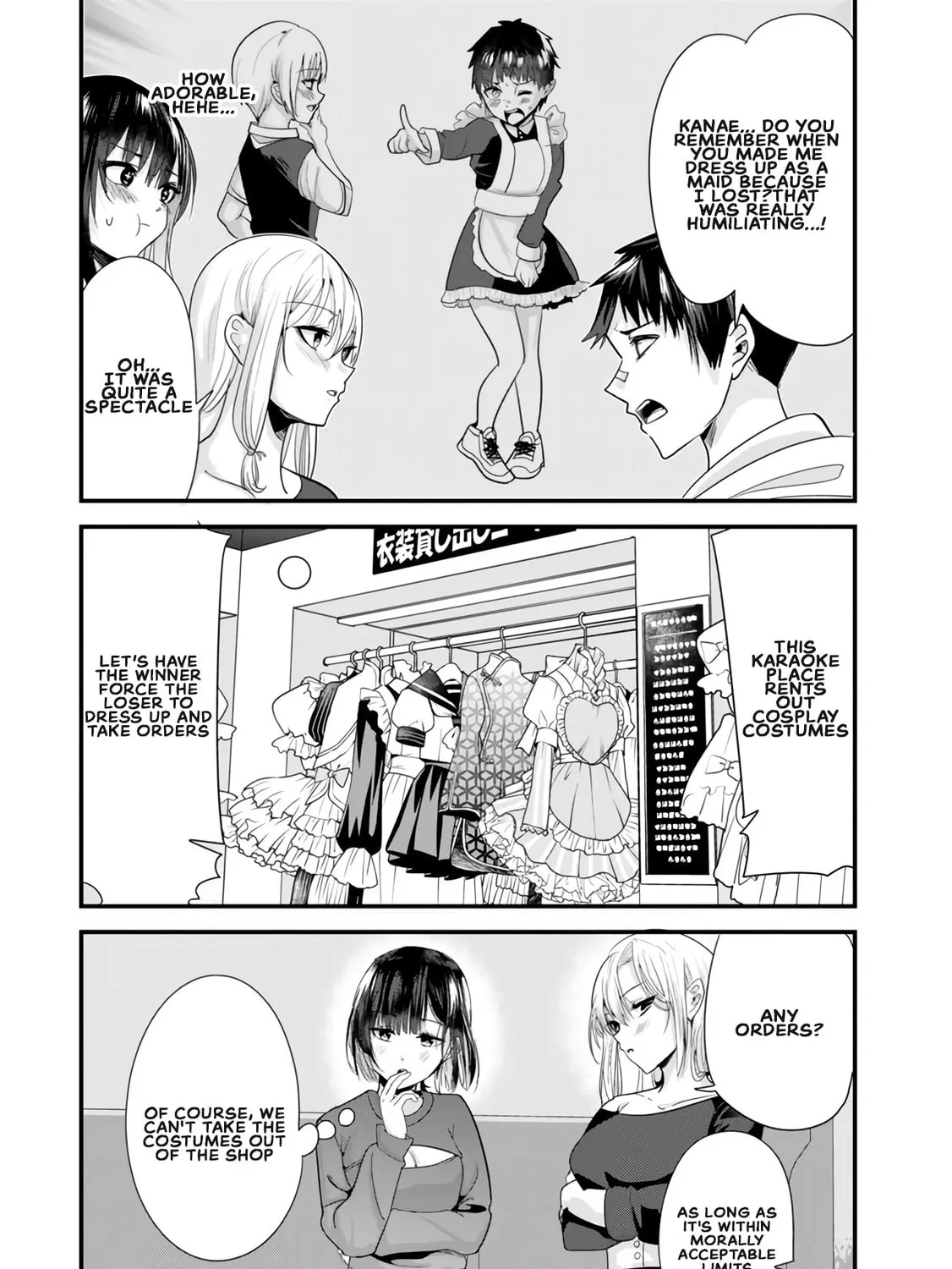 When Trying to Get Back at the Hometown Bullies, Another Battle Began Chapter 23.1 page 3 - 