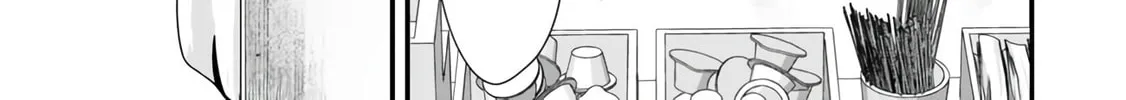 When Trying to Get Back at the Hometown Bullies, Another Battle Began Chapter 23.1 page 22 - 