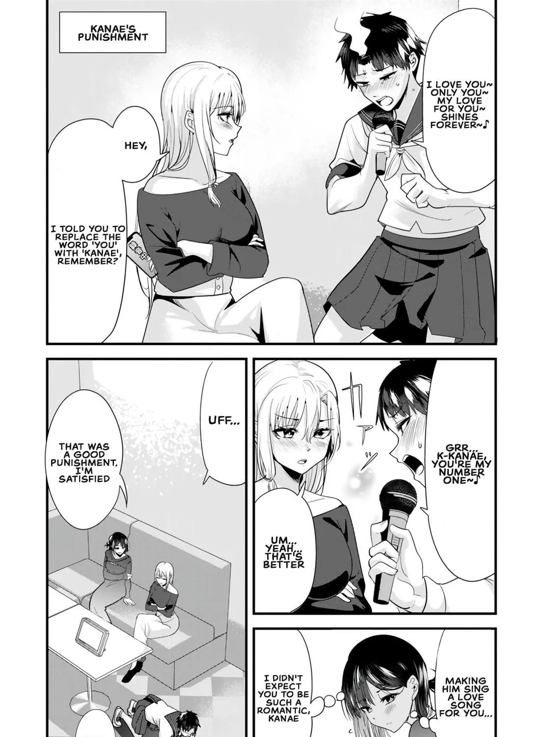 When Trying to Get Back at the Hometown Bullies, Another Battle Began Chapter 23.1 page 23 - 