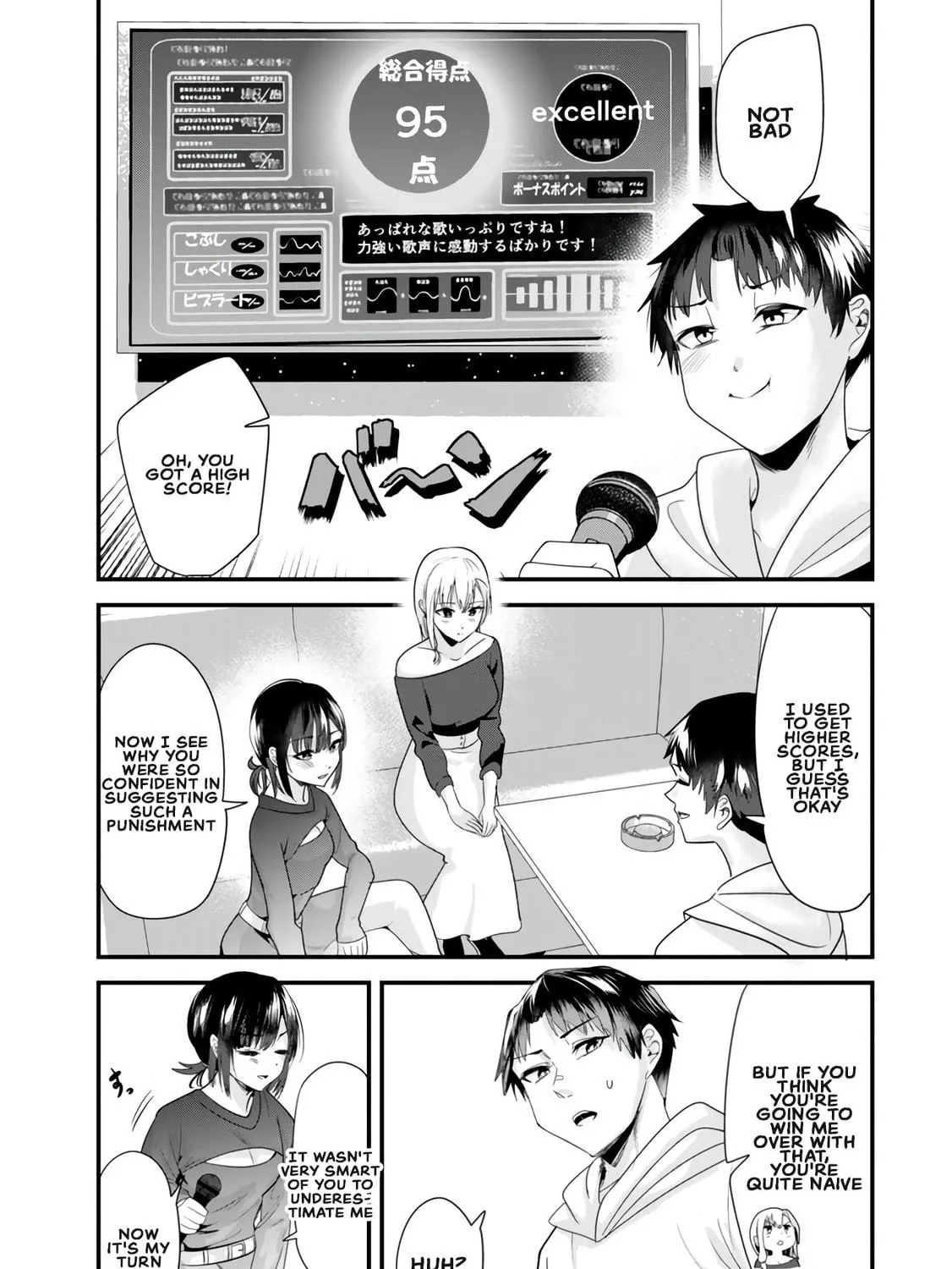 When Trying to Get Back at the Hometown Bullies, Another Battle Began Chapter 23.1 page 9 - 