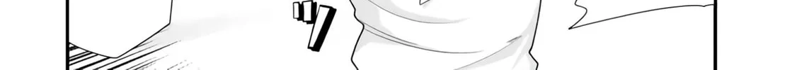 When Trying to Get Back at the Hometown Bullies, Another Battle Began Chapter 23.2 page 2 - 