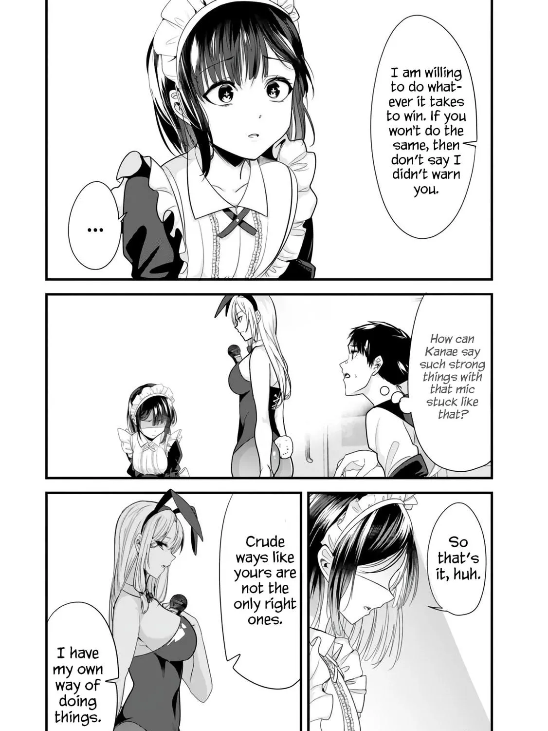 When Trying to Get Back at the Hometown Bullies, Another Battle Began Chapter 23.2 page 17 - 