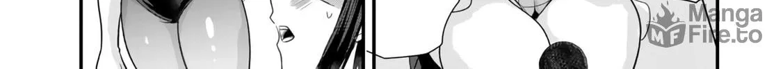 When Trying to Get Back at the Hometown Bullies, Another Battle Began Chapter 23.2 page 20 - 