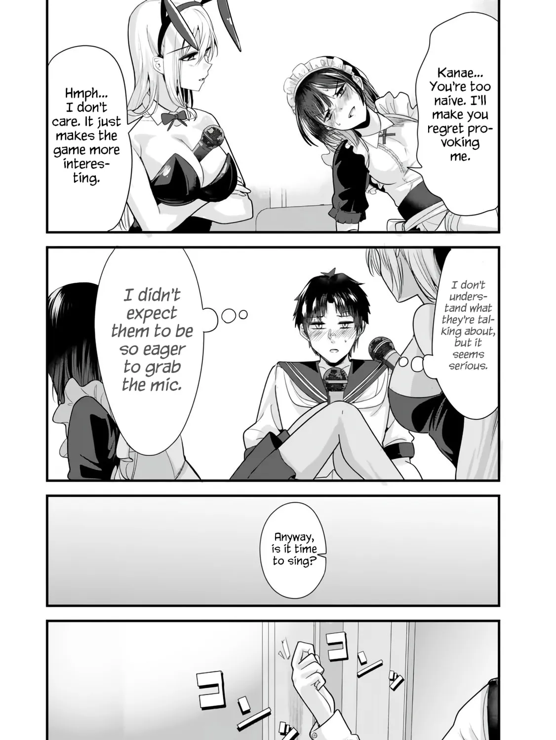 When Trying to Get Back at the Hometown Bullies, Another Battle Began Chapter 23.2 page 21 - 