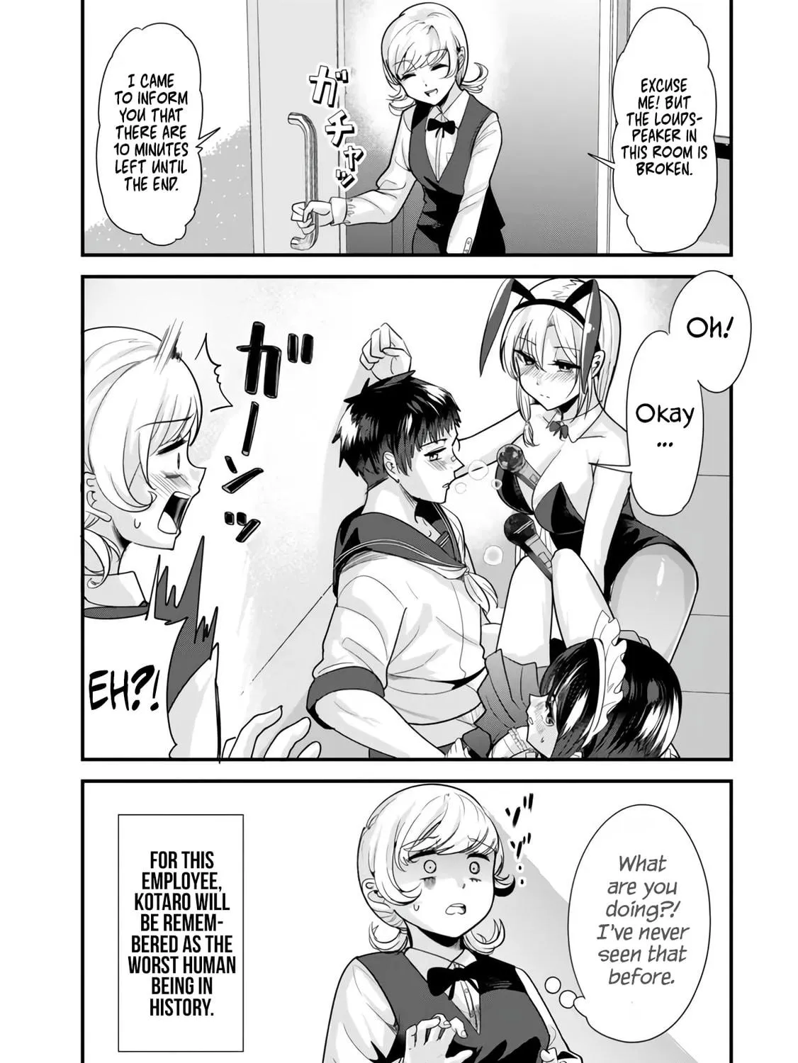When Trying to Get Back at the Hometown Bullies, Another Battle Began Chapter 23.2 page 23 - 