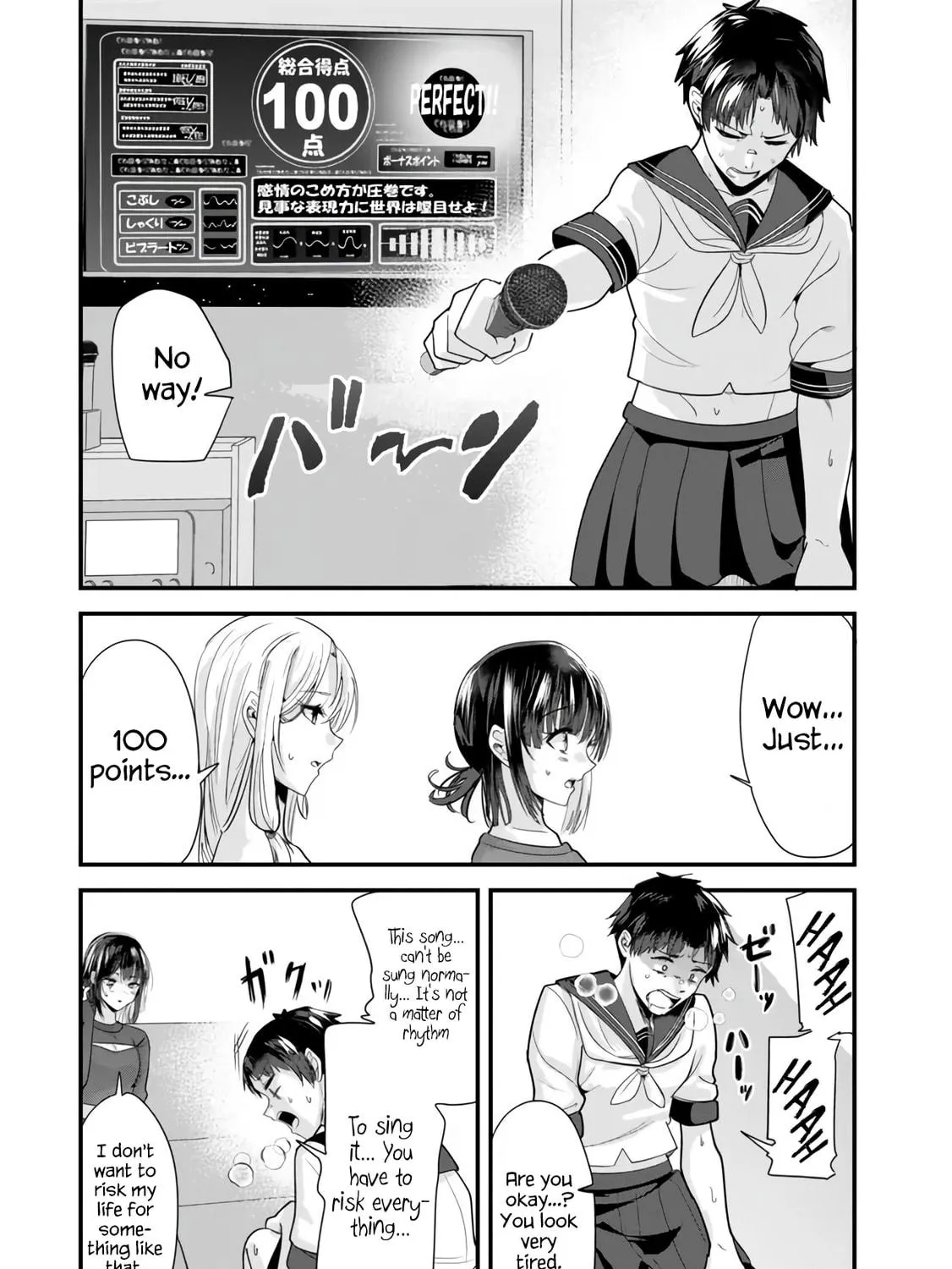 When Trying to Get Back at the Hometown Bullies, Another Battle Began Chapter 23.2 page 5 - 