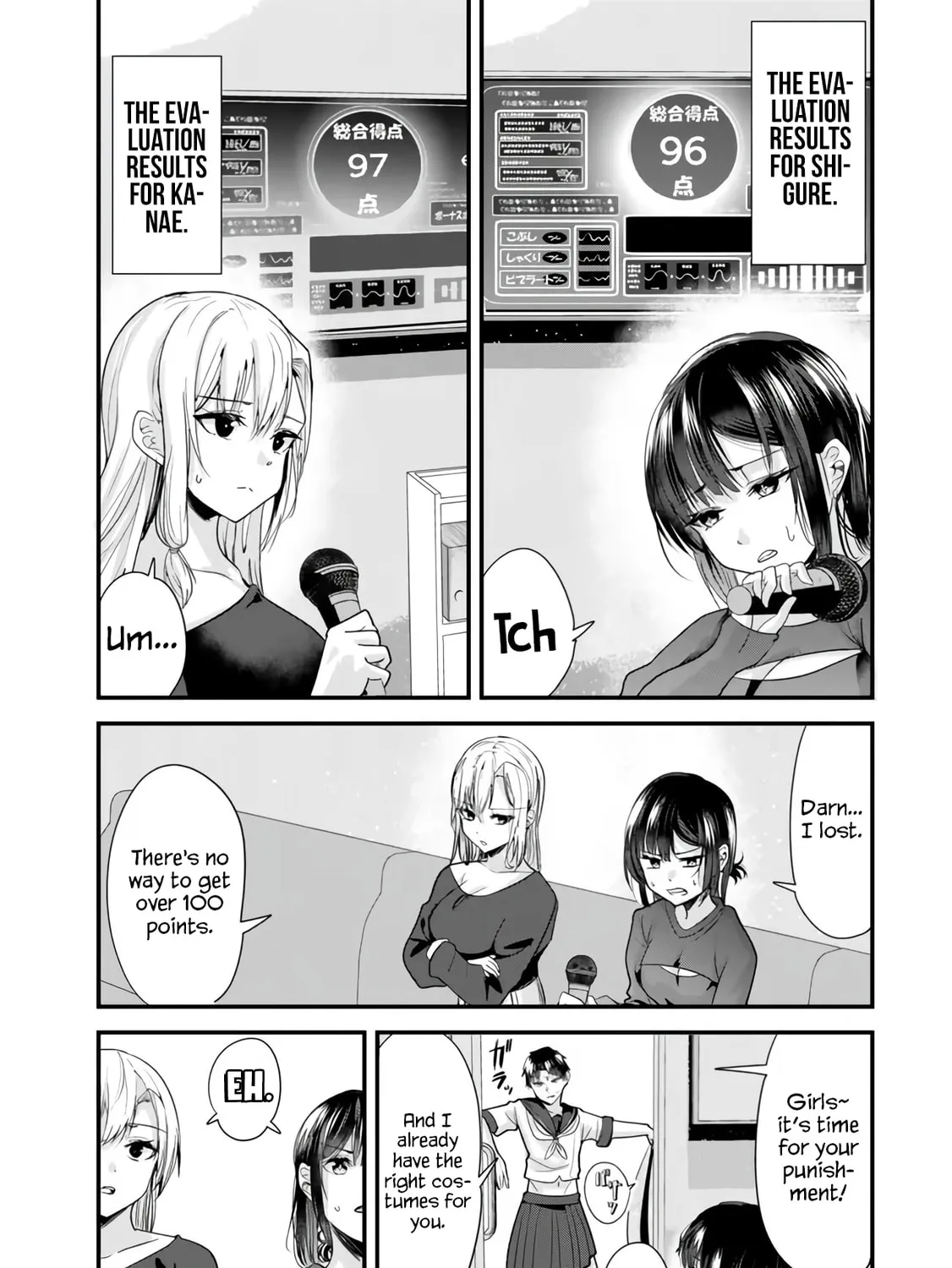 When Trying to Get Back at the Hometown Bullies, Another Battle Began Chapter 23.2 page 7 - 