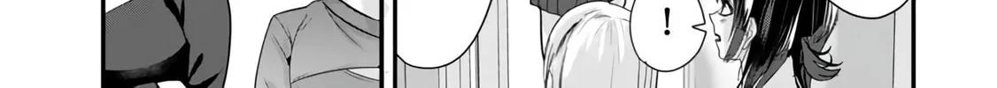 When Trying to Get Back at the Hometown Bullies, Another Battle Began Chapter 23.2 page 8 - 