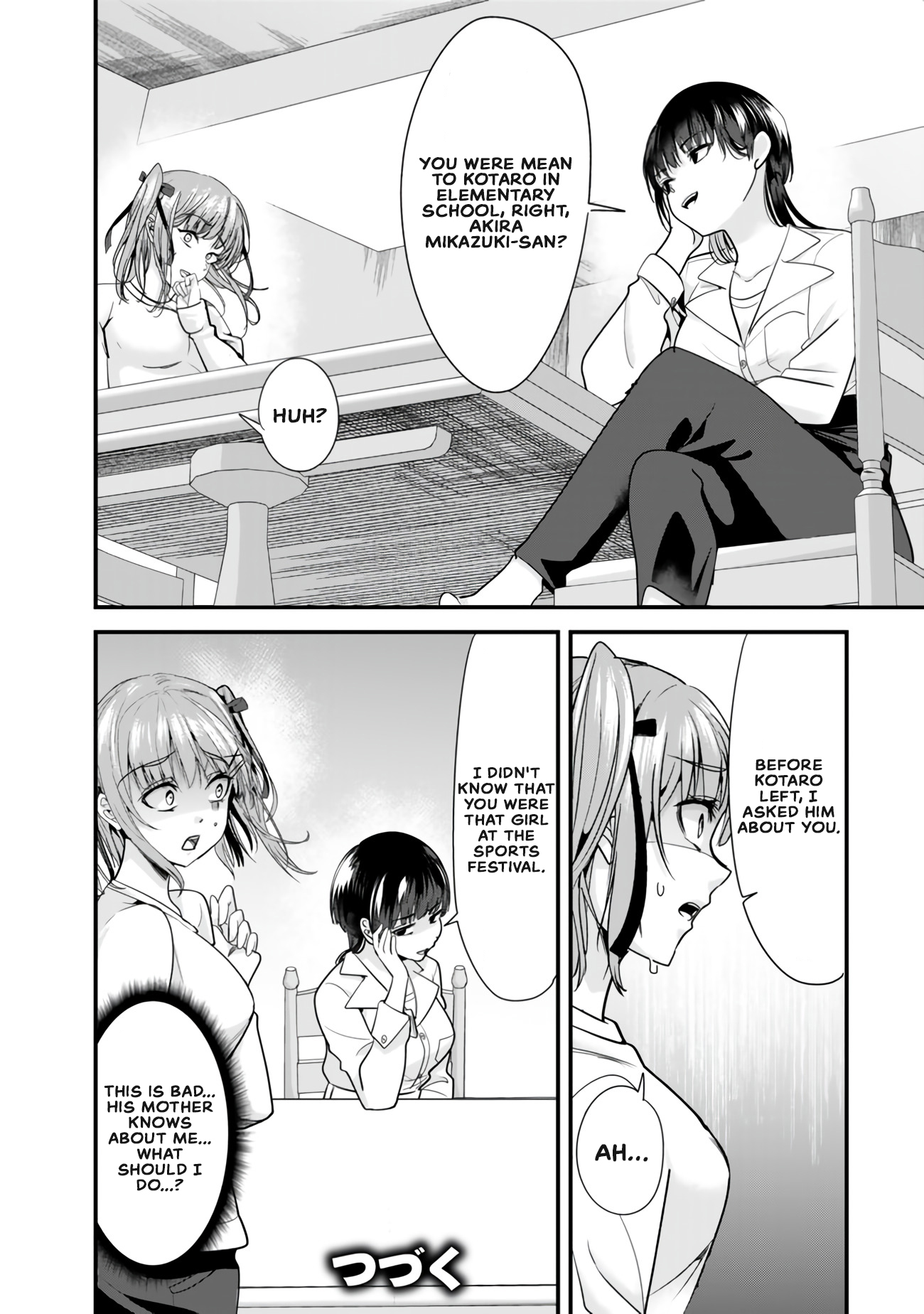 When Trying to Get Back at the Hometown Bullies, Another Battle Began Chapter 24.1 page 13 - 