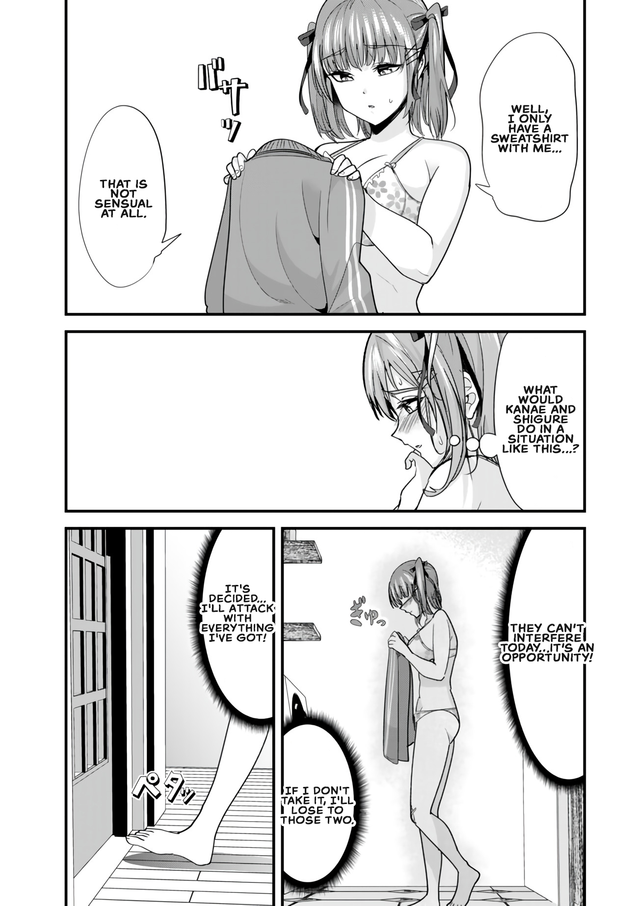 When Trying to Get Back at the Hometown Bullies, Another Battle Began Chapter 24.1 page 9 - 