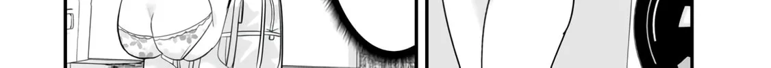 When Trying to Get Back at the Hometown Bullies, Another Battle Began Chapter 24 page 16 - 