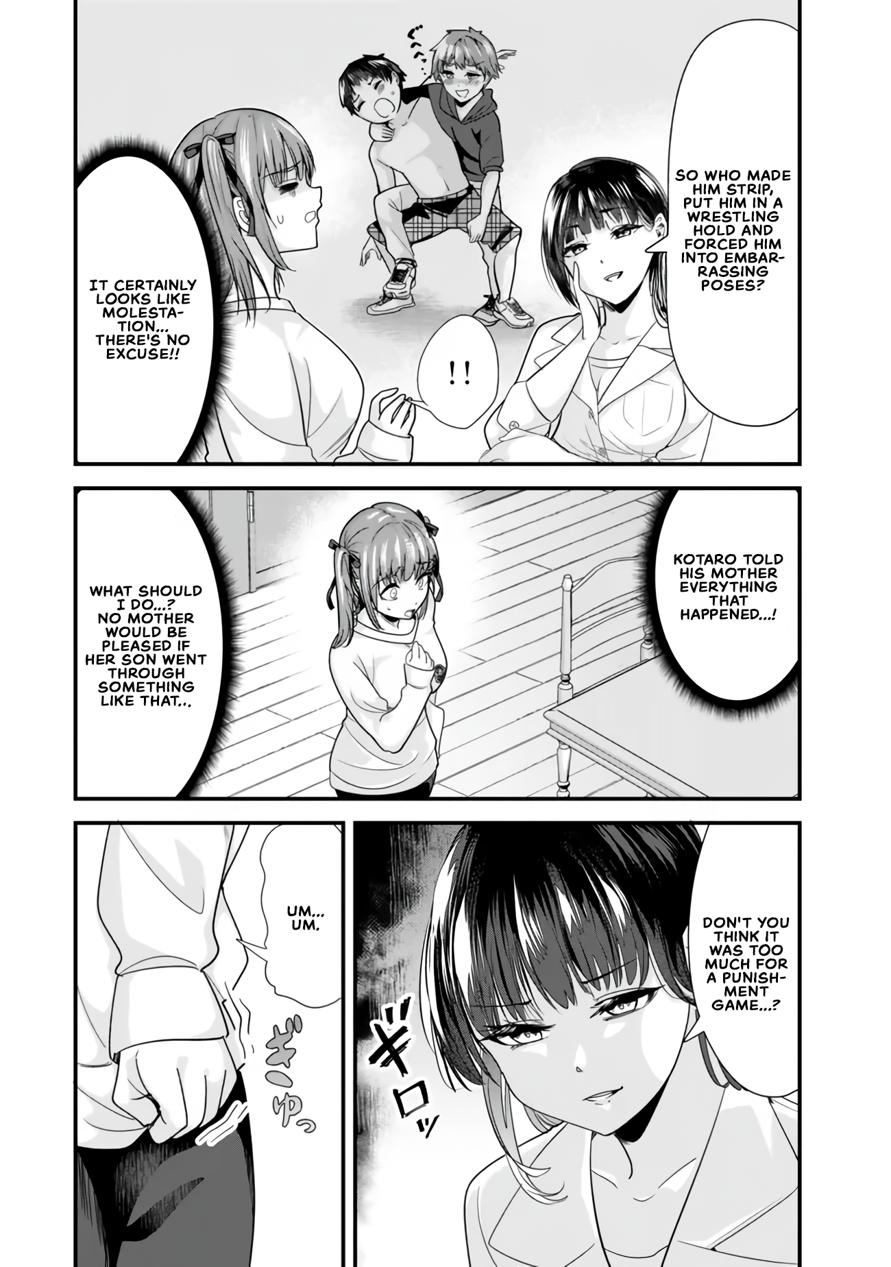 When Trying to Get Back at the Hometown Bullies, Another Battle Began Chapter 25.1 page 2 - 