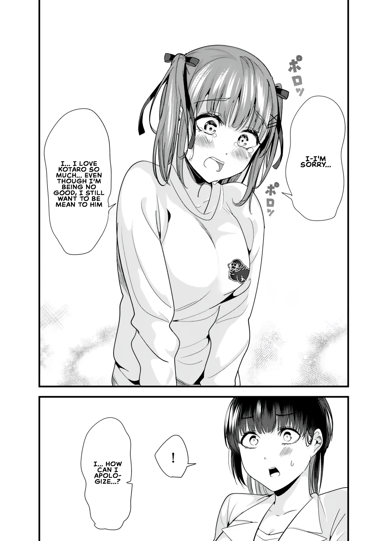 When Trying to Get Back at the Hometown Bullies, Another Battle Began Chapter 25.1 page 3 - 