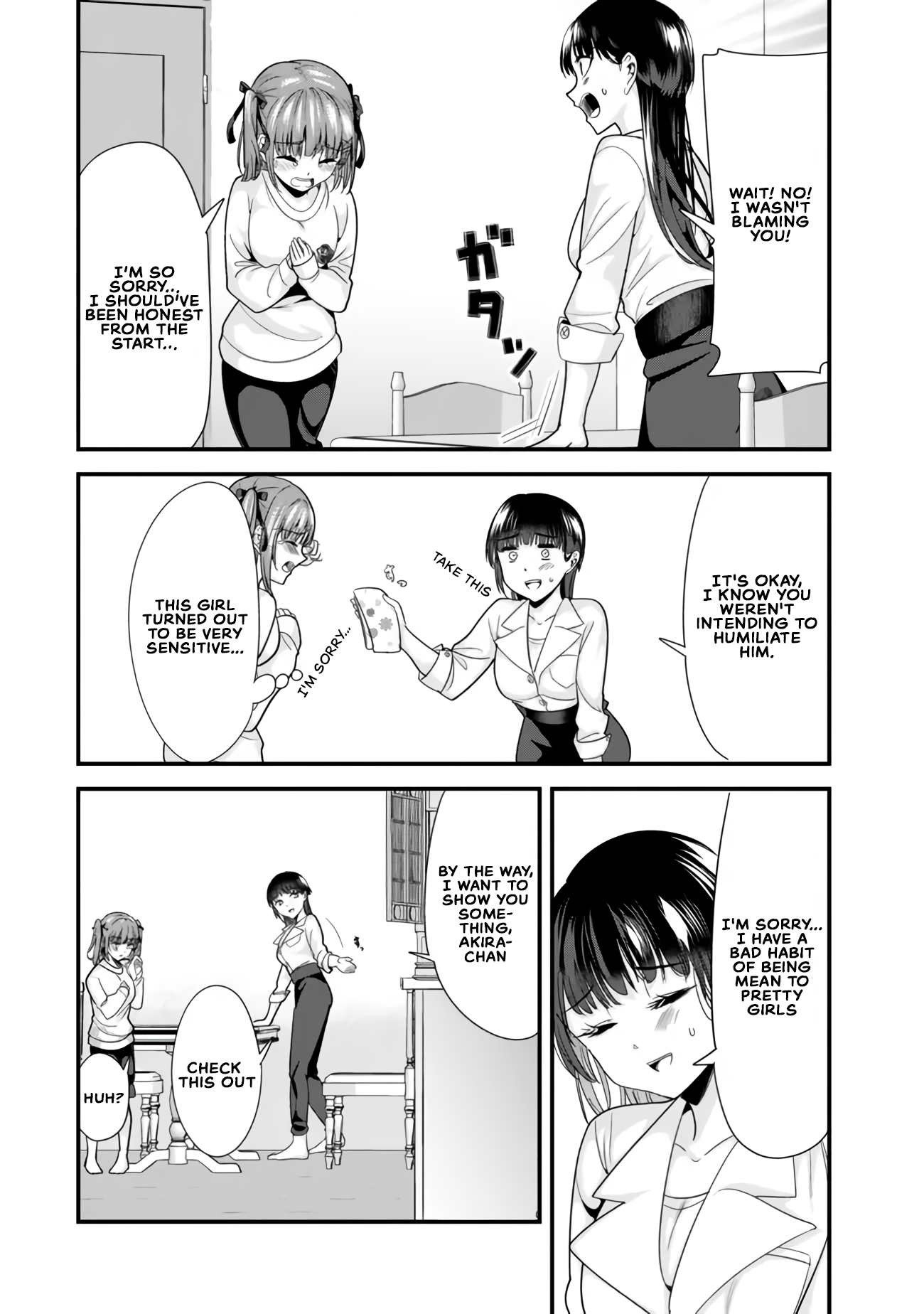 When Trying to Get Back at the Hometown Bullies, Another Battle Began Chapter 25.1 page 4 - 