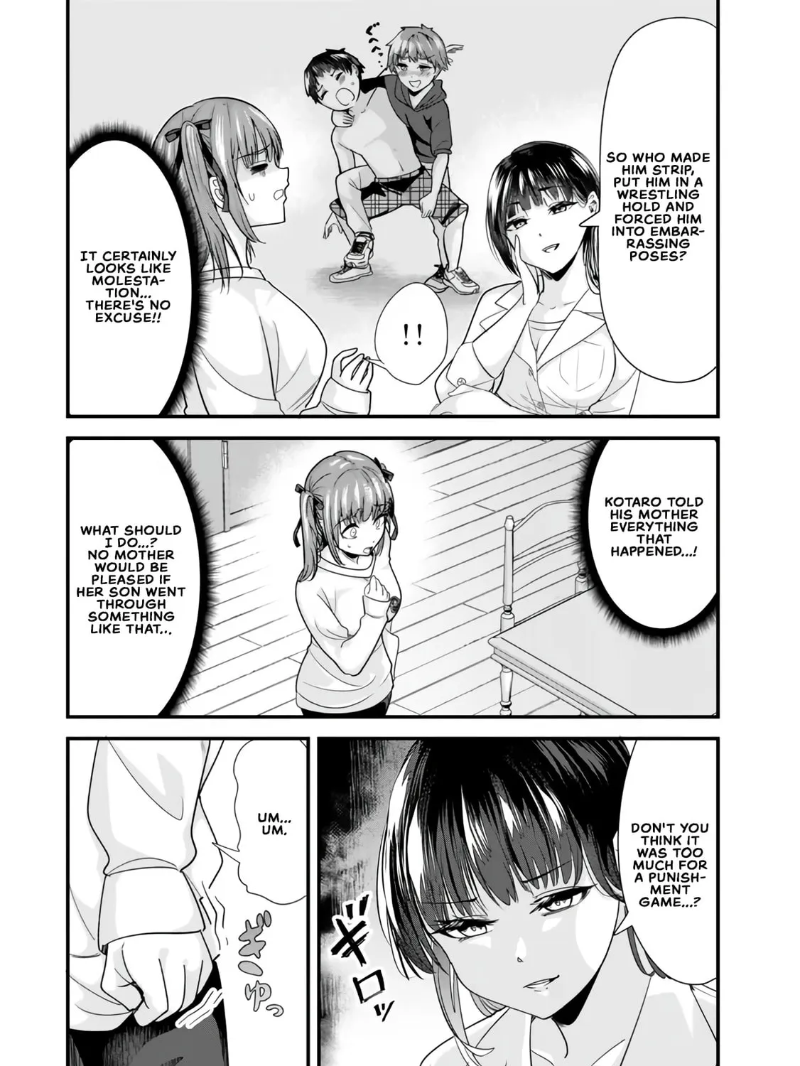 When Trying to Get Back at the Hometown Bullies, Another Battle Began Chapter 25 page 3 - 