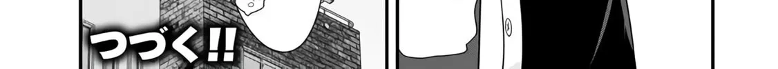 When Trying to Get Back at the Hometown Bullies, Another Battle Began Chapter 25 page 22 - 